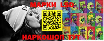 мяу мяу кристалл Ливны