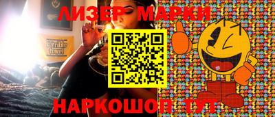 прущая мука Лесосибирск