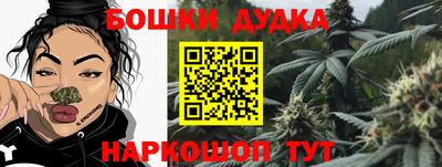 соль ск Ликино-Дулёво