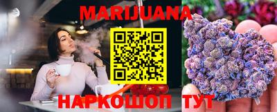 прущая мука Лесосибирск