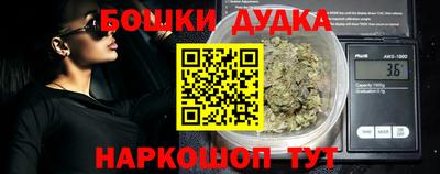 соль ск Ликино-Дулёво