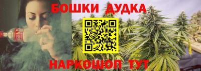 прущая мука Лесосибирск