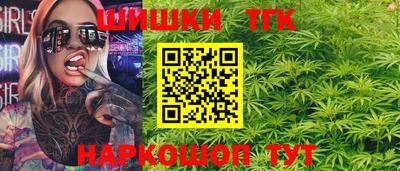соль ск Ликино-Дулёво