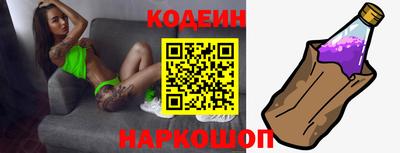 соль ск Ликино-Дулёво
