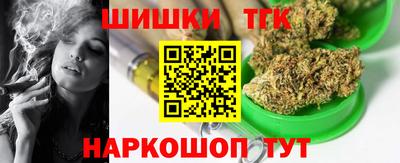 соль ск Ликино-Дулёво