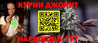 прущая мука Лесосибирск