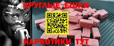 прущая мука Лесосибирск