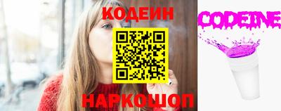 прущая мука Лесосибирск