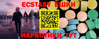 прущая мука Лесосибирск