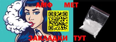 соль ск Ликино-Дулёво