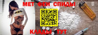 прущая мука Лесосибирск