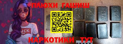 соль ск Ликино-Дулёво