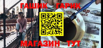 прущая мука Лесосибирск